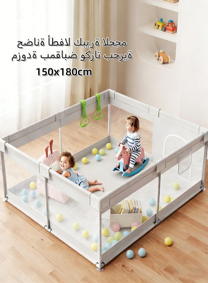 حضانة أطفال - حضانة كبيرة جدًا للأطفال الرضع والأطفال الصغار، حاجز أمان للأطفال مع بوابة، سور حضانة أطفال منطقة لعب داخلية/خارجية، مركز أنشطة للأطفال مع 10 كرات، حلقتان للسحب (رمادي، 150*180 سم) - Image 1